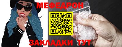 амф Бузулук