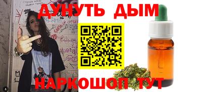 амф Бузулук
