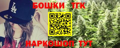 амф Бузулук