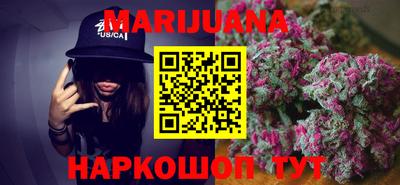 амф Бузулук