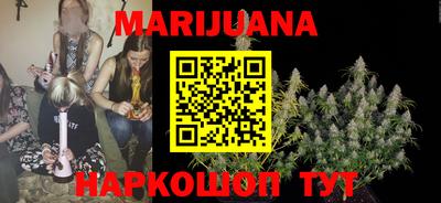 кокаин премиум Бугуруслан