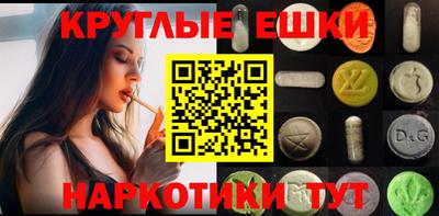 амф Бузулук