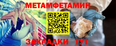 кокаин премиум Бугуруслан